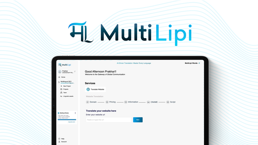 Multilipi Lifetime Deal: Unlock Unlimited Language Learning
