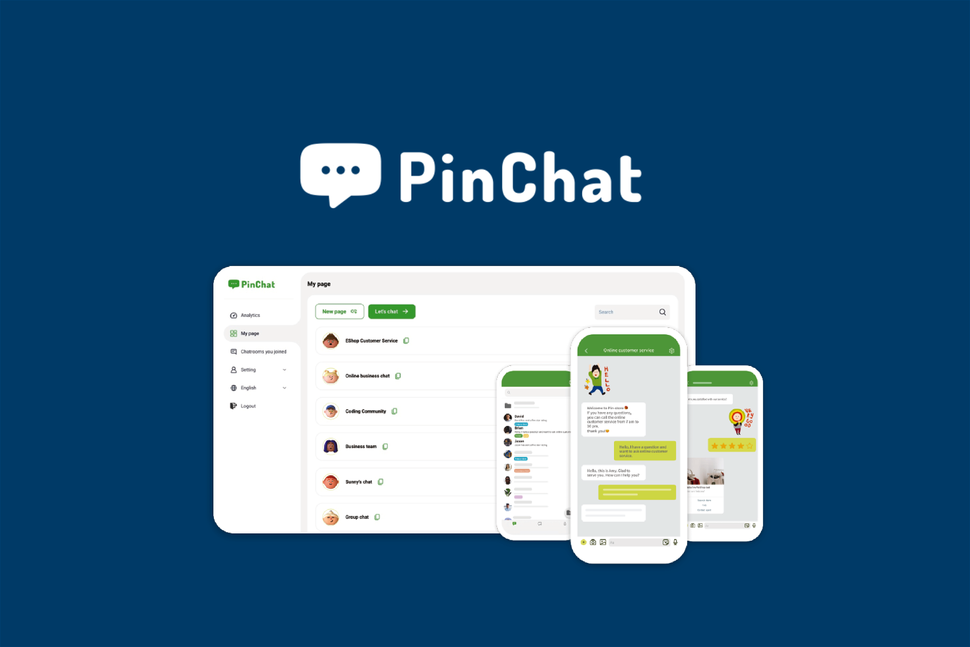 as web PinChat