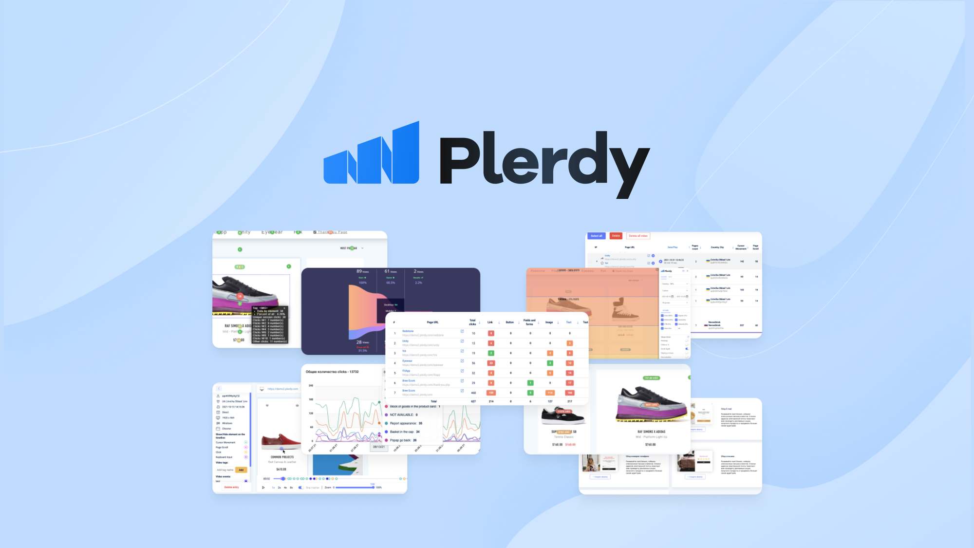 Plerdy logo