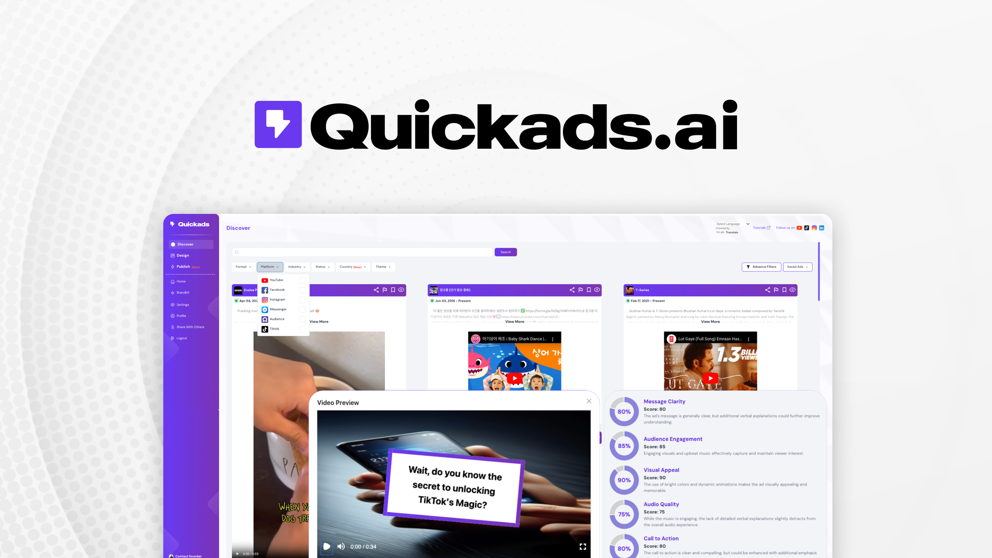 Image of Quickads