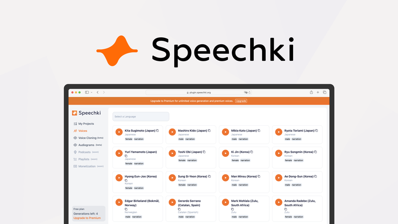 Speechki