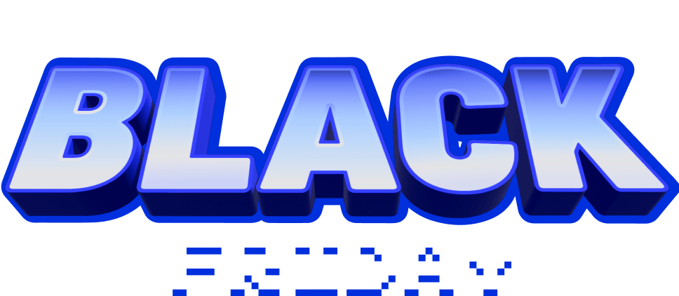 AppSumo Black Friday & Cyber Monday deals