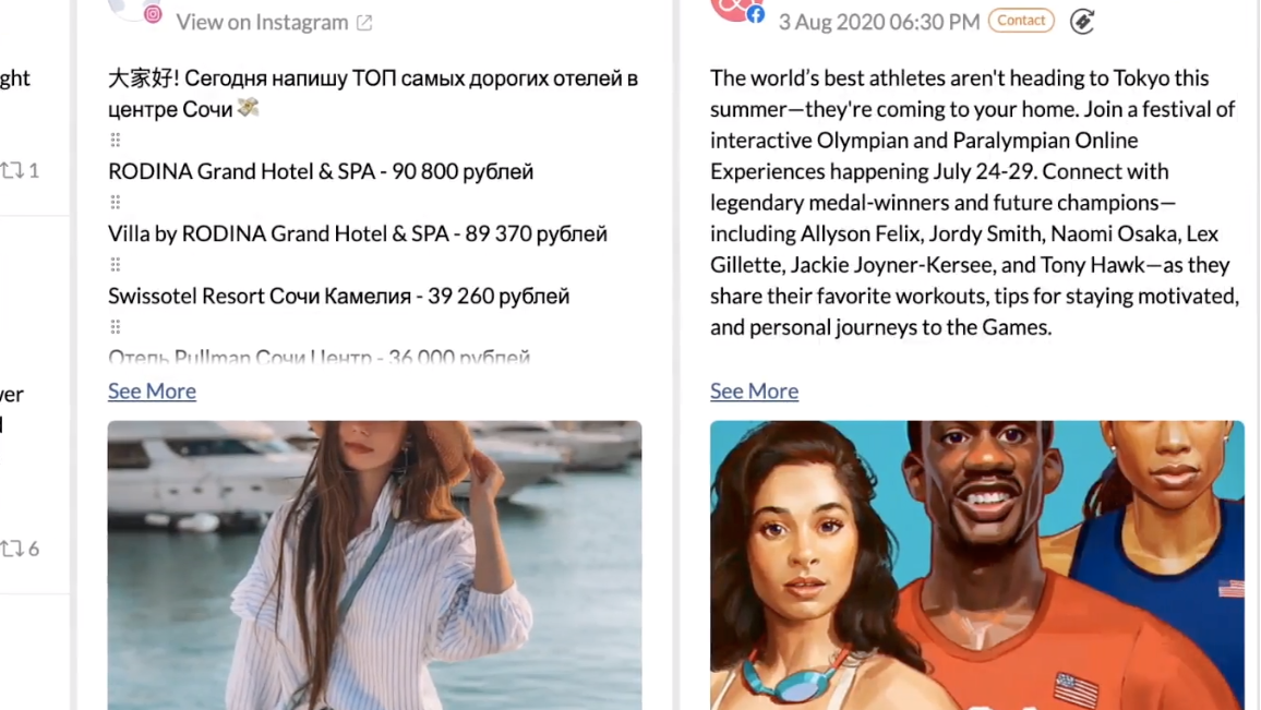 Social listening dashboard