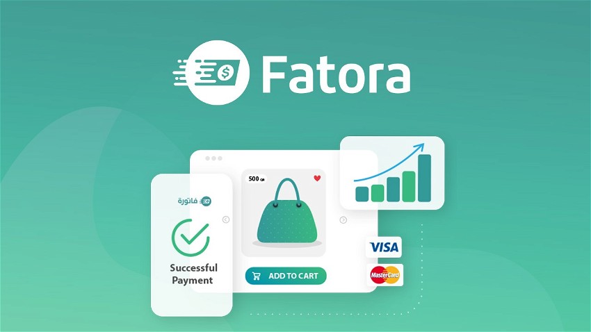 Fatora.io: Build a Super Fast Online Store