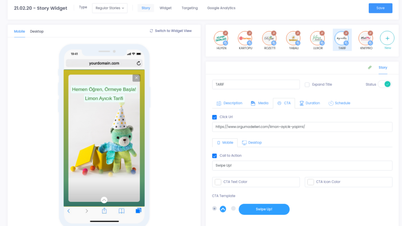 Story Widget