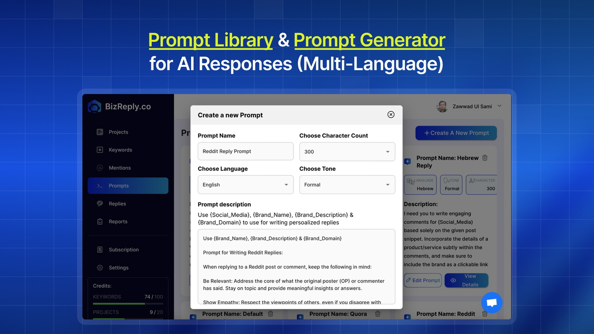 All-in-one prompt management for AI responses