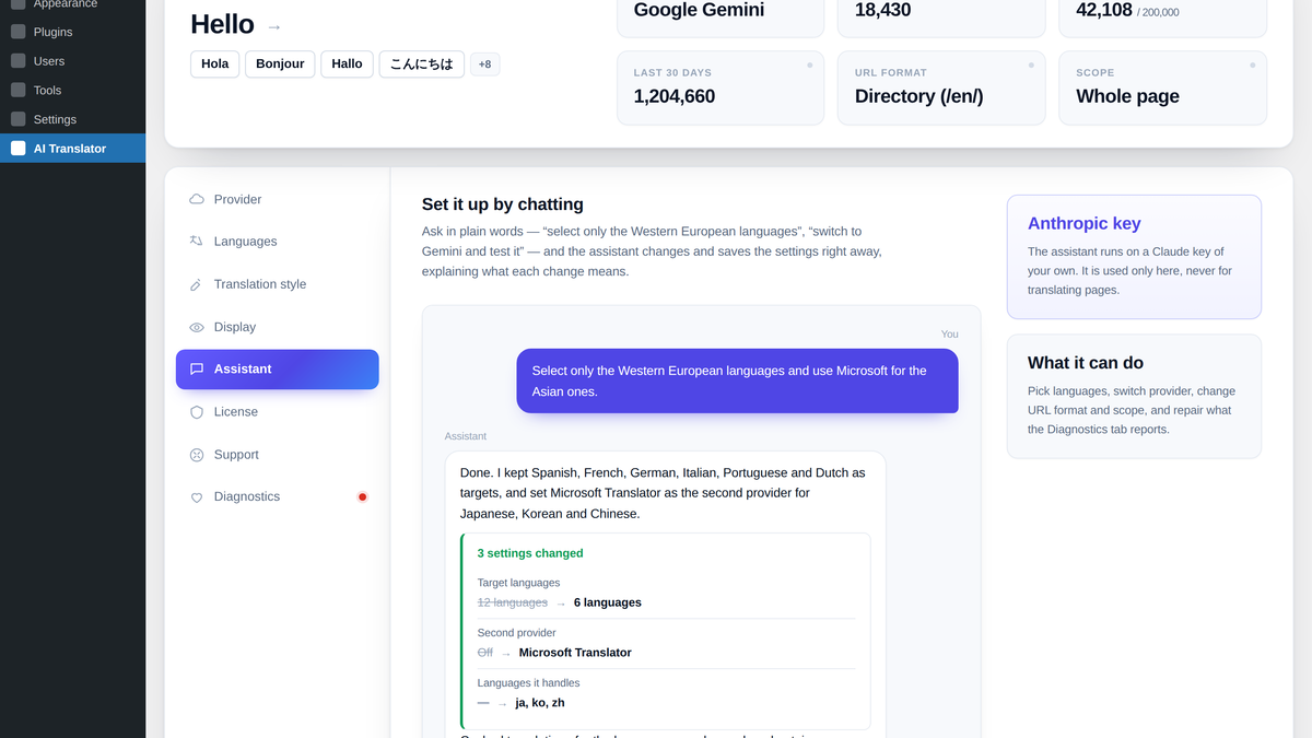 AI configuration assistant