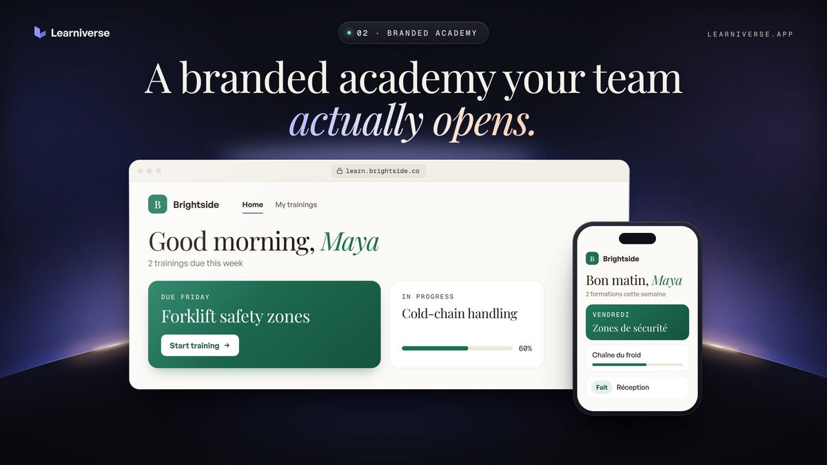 Branded academy portal