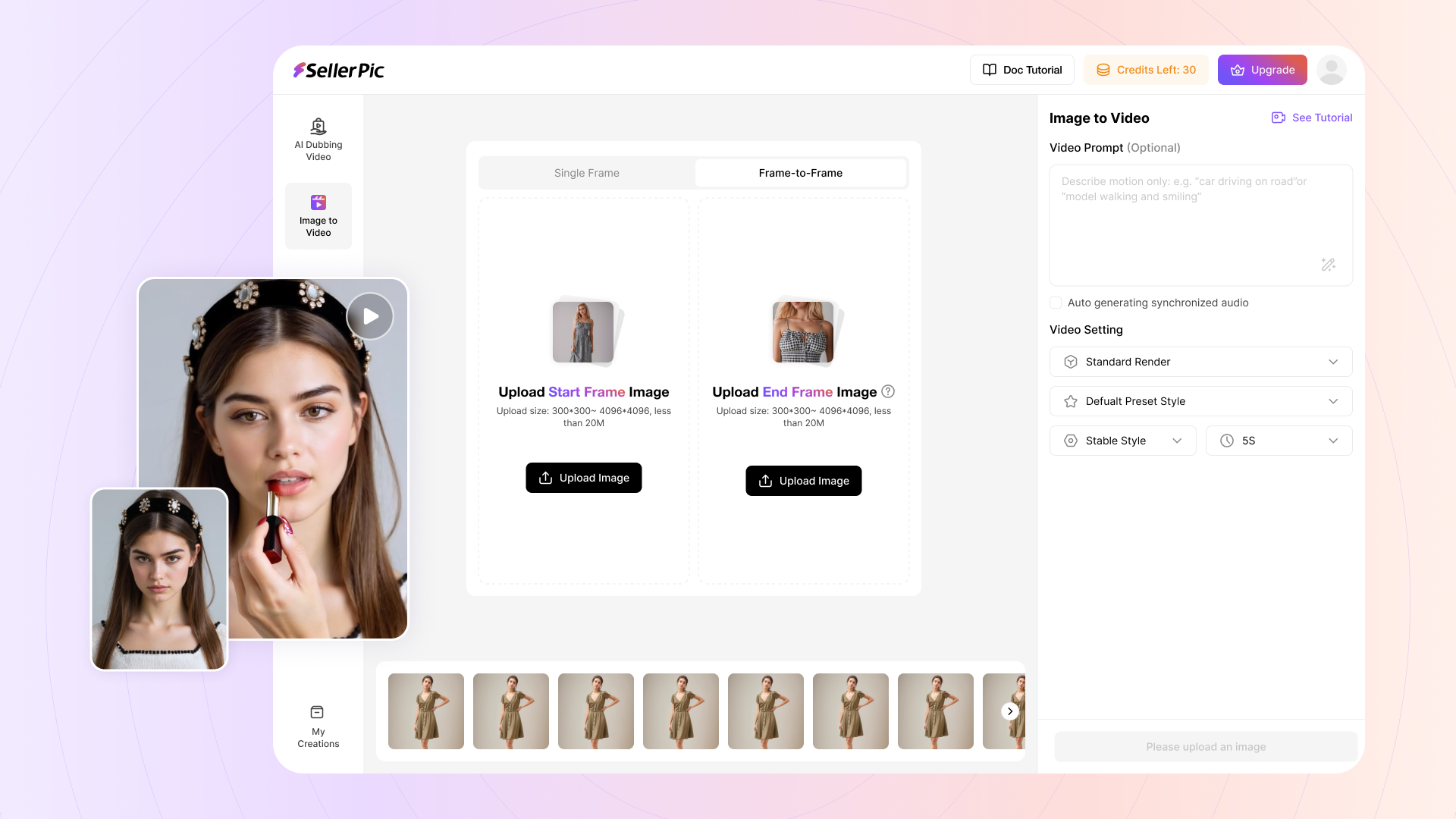Product video generator