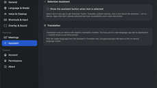 Assistant thumbnail