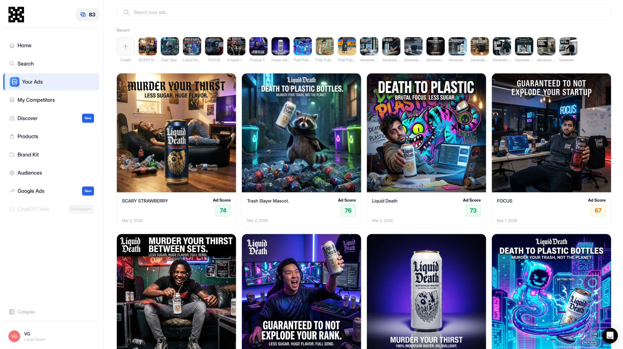 All ads