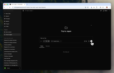 Project management functionality thumbnail