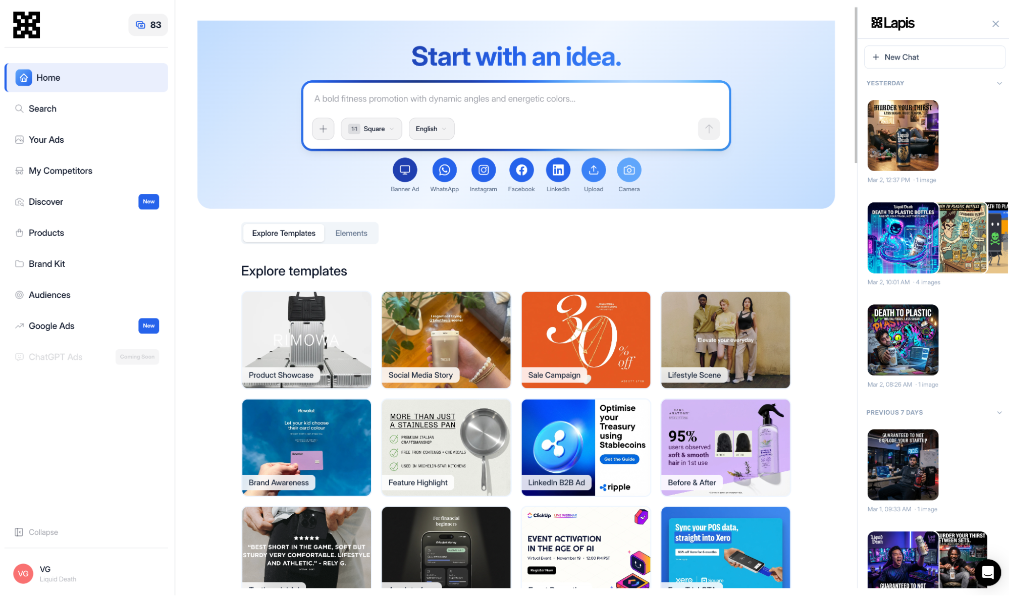 Ad creation interface