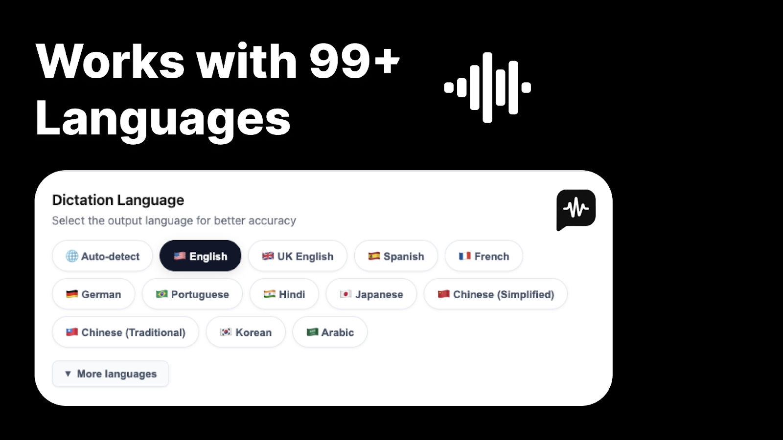 Language selection interface