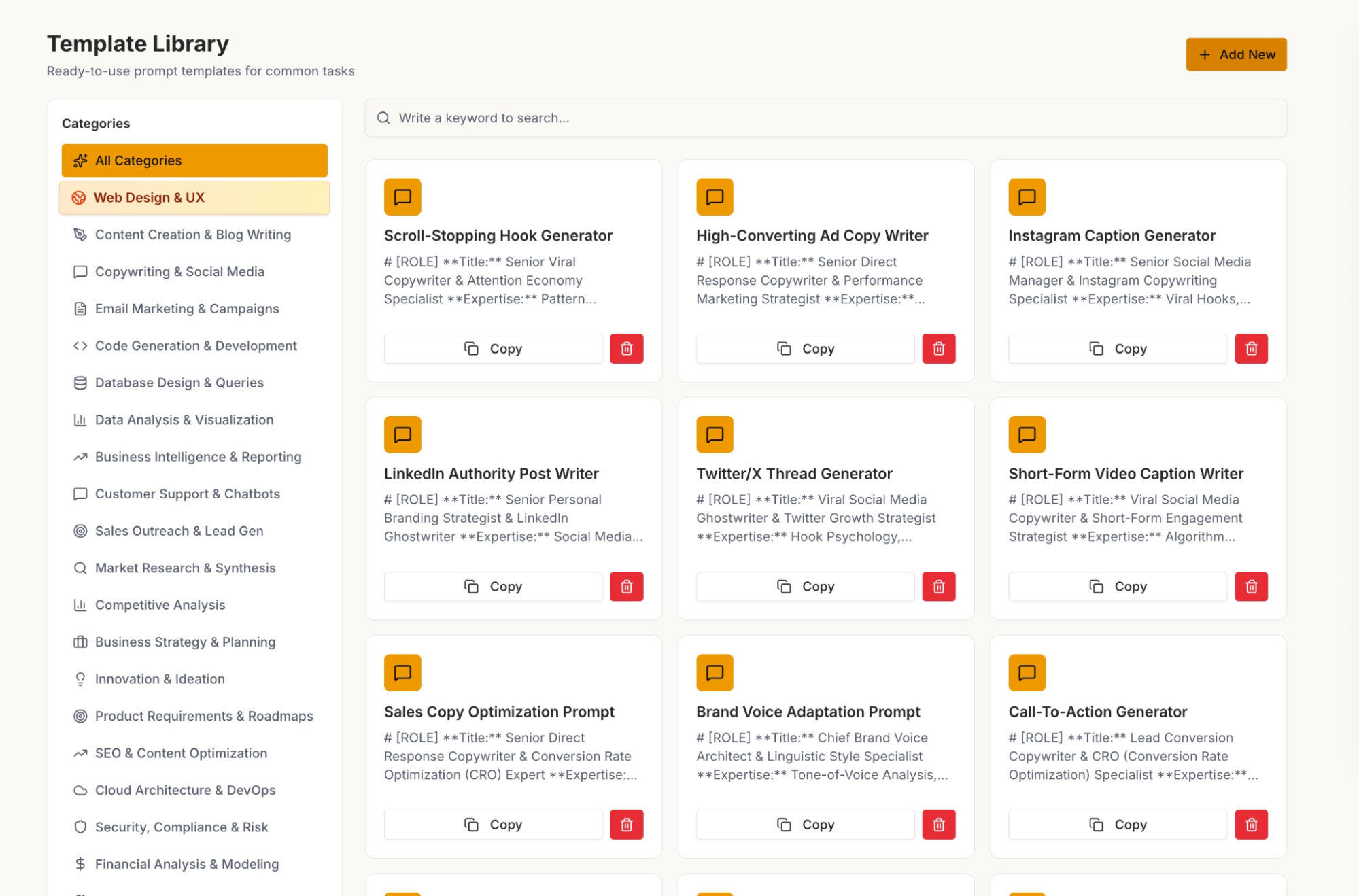 Template Library
