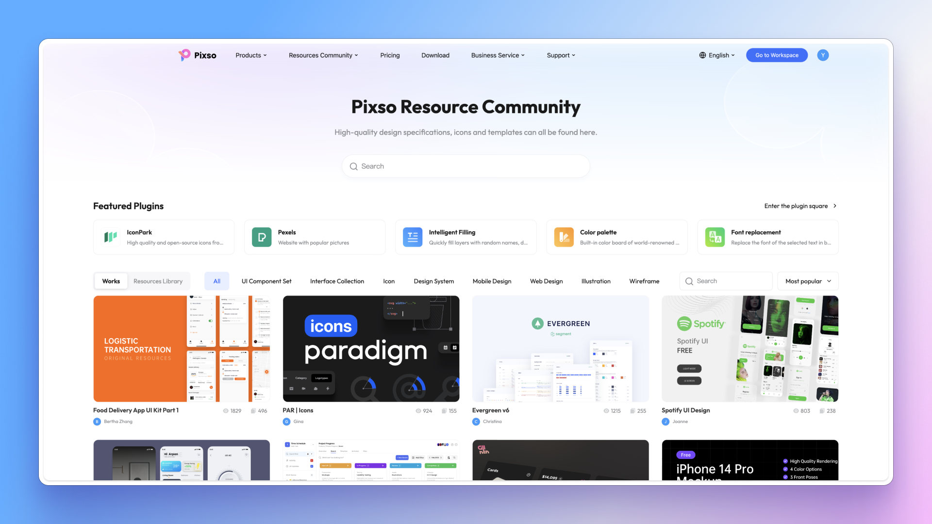 Pixso resource community