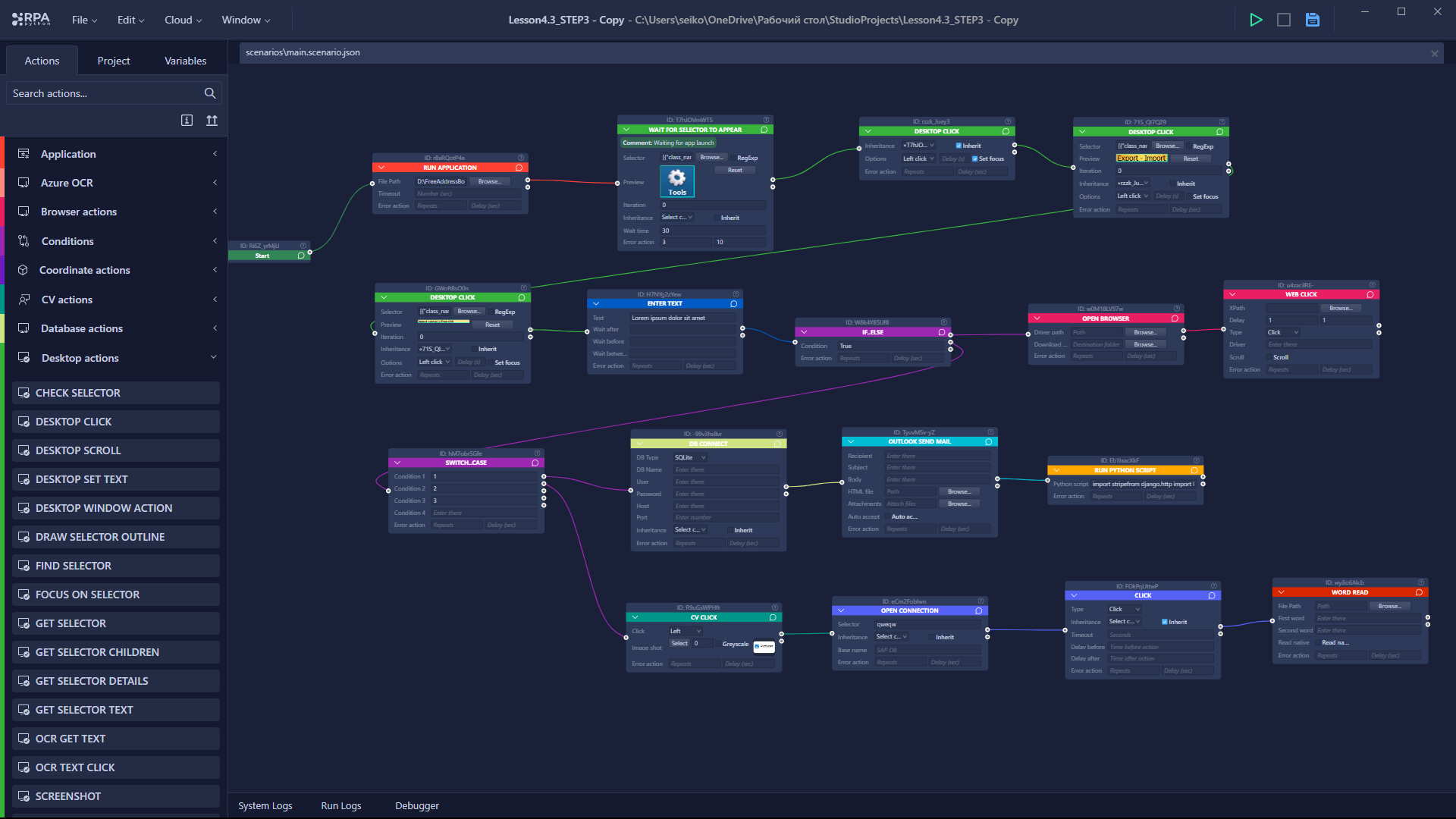 Python store rpa automation