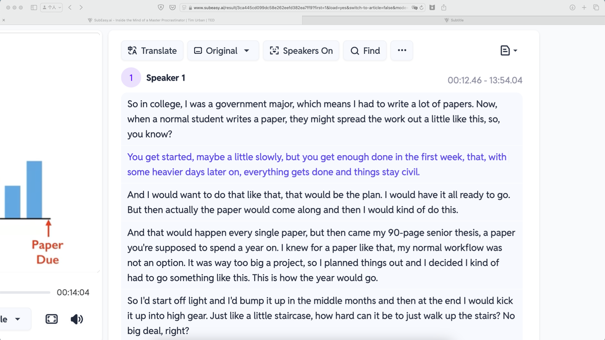 Quick, professional-grade transcripts