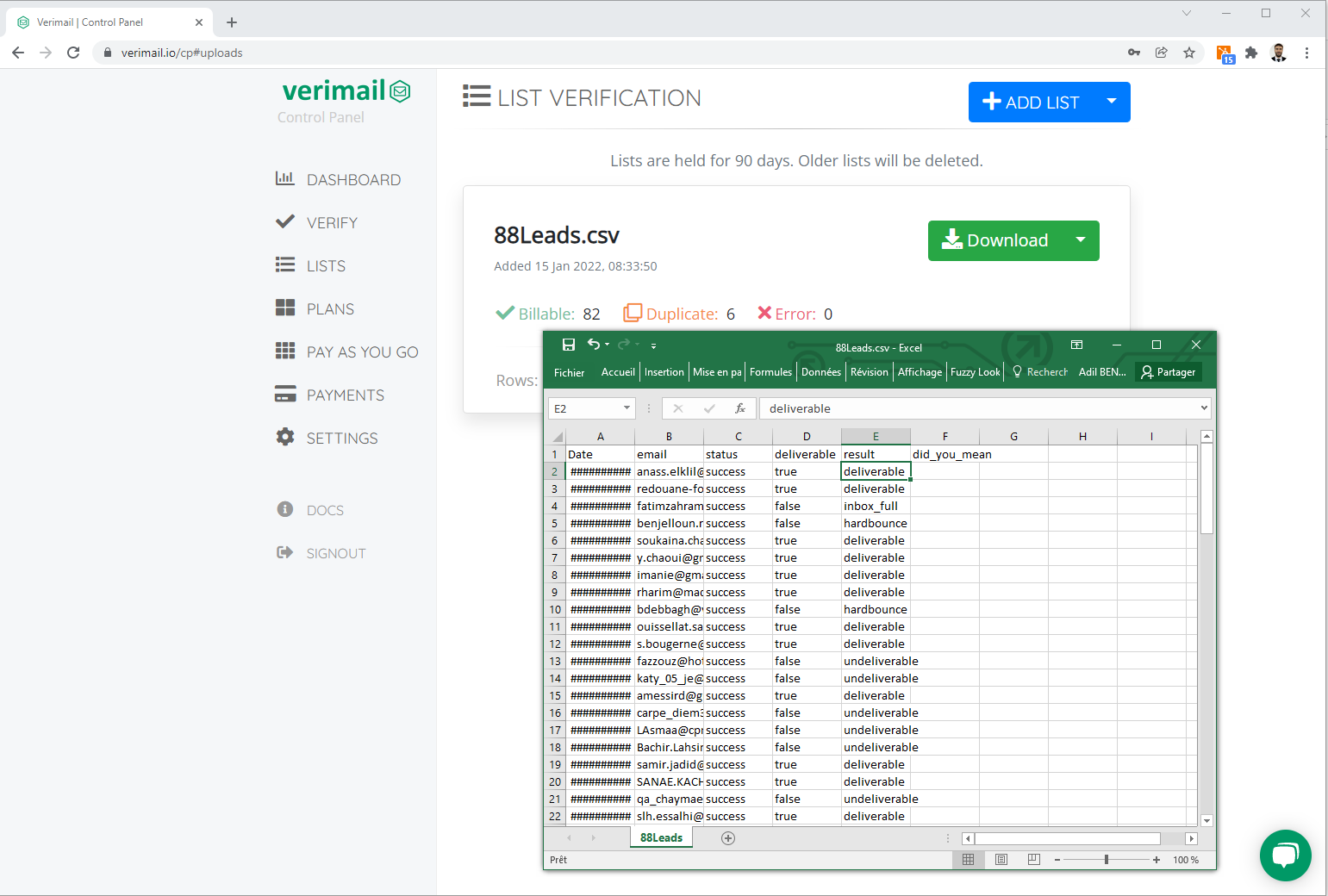 Verification results download